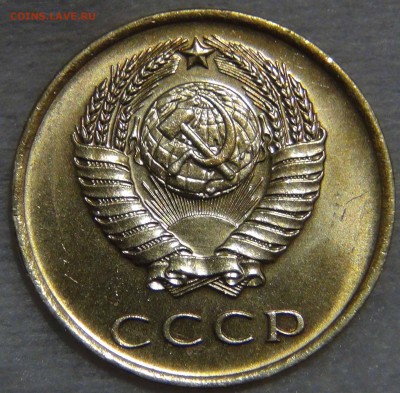 3 копейка 1965 НАБОРНАЯ до 01.11.16 (вт. 22-30) - DSC08272.JPG