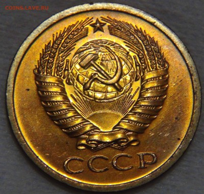 5 копеек 1973 UNC МЕШКОВАЯ ГОРИТ до 01.11.16 (вт. 22-30) - DSC08322.JPG