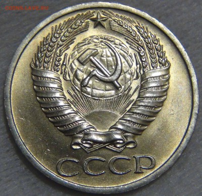 50 копеек 1964 UNC МЕШКОВАЯ  до 01.11.16 (вт. 22-30) - DSC08259.JPG