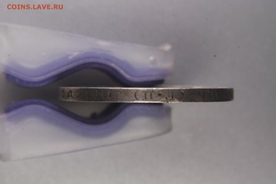 50 копеек 1922 ПЛ до 31.10.16 22.00 мск - XK8I0032