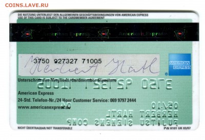 Банковские карты РФ - img842