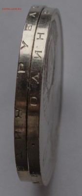 1 руб.1965-Победа 20, 80 - Факел,87 - Бородино АНЦ с 200 руб - 1-рубль-1987-Бородино_3