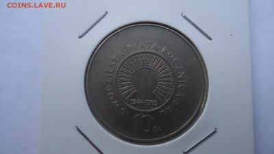 ПОЛЬША 10 ЗЛОТЫХ 1969 25 ЛЕТ ПНР ДО 05.11 22:00 МСК - DSC03104.JPG