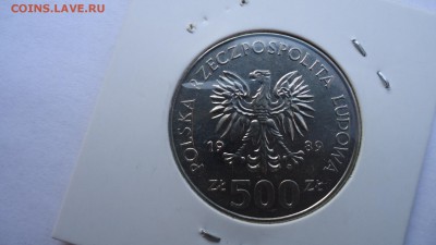 ПОЛЬША 500 ЗЛОТЫХ 1989 50 ЛЕТ ОБОРОНЕ ДО 05.11 22:00 МСК - DSC03114.JPG