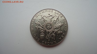 МЭН 1 КРОНА 1980 ЗИМНЯЯ ОЛИМПИАДА  ДО 05.11 22:00 МСК - DSC03002.JPG