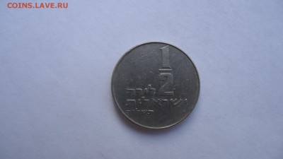 2 ЛИРЫ  ДО 05.11 22:00 МСК - DSC03127.JPG