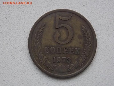 22:00 - DSCN0217.JPG