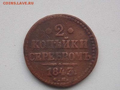 22:00 - DSCN0213.JPG