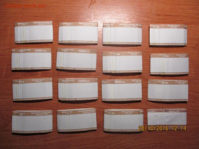 УПАКОВКА ОТ БАНКНОТ 50 и100 рублей, до ухода в архив - 083.JPG