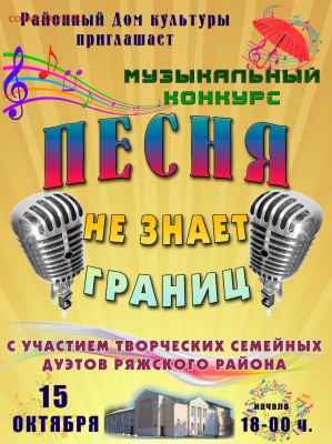 делает - прямо сейчас !!! - image (6)