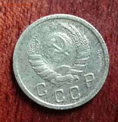 10 копеек 1938 до 3.11.16 - IMG_20161030_094323