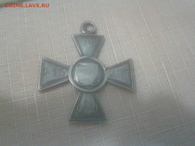 помогите определить владельца креста - 5