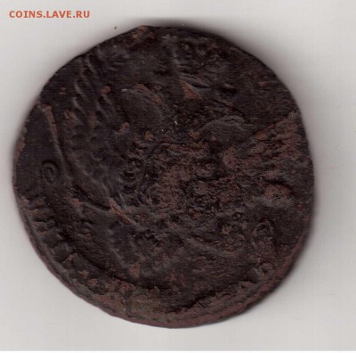 5 копеек 1788 - 8