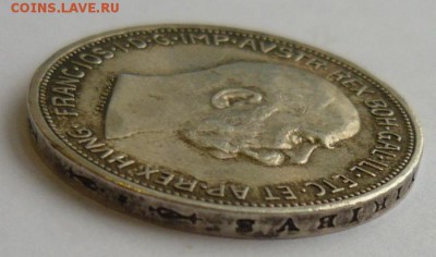 Прошу оценить монету, её подлинность и как называется - P1180111.JPG