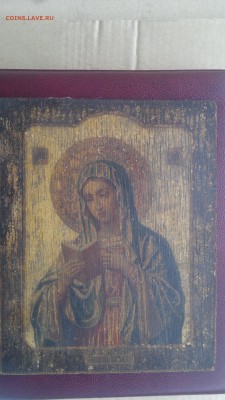 Икона с рубля,до 03.11.в 22.30 - 2016-10-30-3007[1]