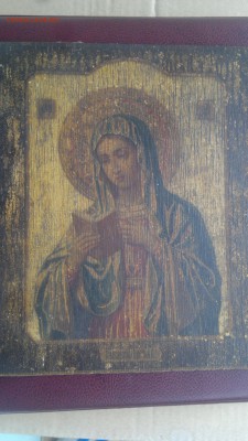 Икона с рубля,до 03.11.в 22.30 - 2016-10-30-3006[1]