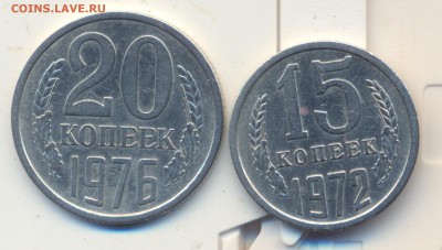 15 к -1972г. - сканирование0001