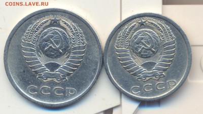 15 к -1972г. - сканирование0002
