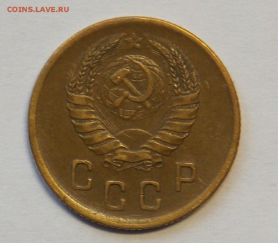 2 копейки 45 до 4.11 - монеты 268