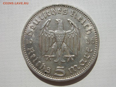 Германия 3 рейх 5 марок 1936 D орел без свастики до 02.11 - IMG_8606