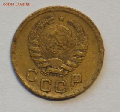 1 копейка 1939 помощь в определении - монеты 266