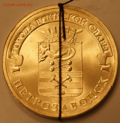 ГВС Петрозаводск Отличный поворот до 2.11.2016 22.00 мск - DSC05173.JPG