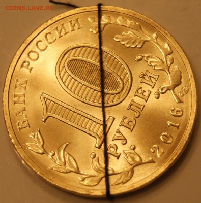 ГВС Петрозаводск Отличный поворот до 2.11.2016 22.00 мск - DSC05174.JPG