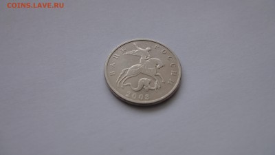 5 копеек 2003 без букв до 22.00 03.11 - DSC03040.JPG