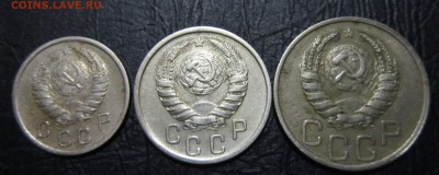 10,15 и 20 копеек 1940 года - 10к40-2