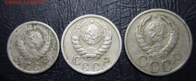 10,15 и 20 копеек 1938 года - 10к38-2