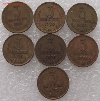 3 копейки 1930-1991,до 2.11,в 22.00мск - 3.JPG