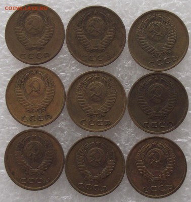 3 копейки 1930-1991,до 2.11,в 22.00мск - 6.JPG