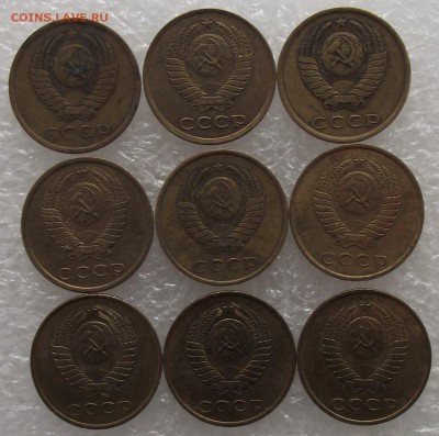 3 копейки 1930-1991,до 2.11,в 22.00мск - 8.JPG