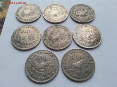 7 монет Индонезия 100 рупий 1978 до 21-00 02.11.16 - 20161030_122557