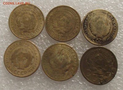 5 копеек 1927-1957,до 2.11,в 22.00мск - DSCF3424.JPG