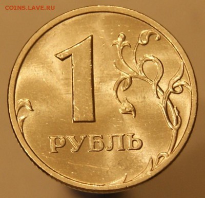 1руб 2006 г. ММД БЛЕСК! до 02.11.16 в 22.00 мск - 1.JPG