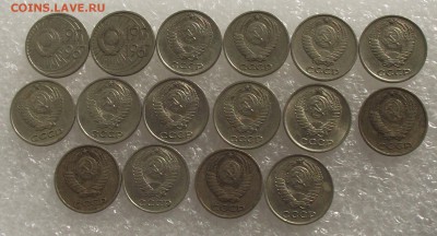 10 копеек 1936-1991.до 2.11,в 22.00мск - 4.JPG