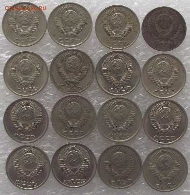 10 копеек 1936-1991.до 2.11,в 22.00мск - 6.JPG