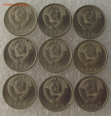 10 копеек 1936-1991.до 2.11,в 22.00мск - 8.JPG