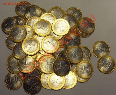 10р. 2009 Выборг СПМД (опт) 50шт. до 26.12.10 21.00 МСК - ВыборгСПМД_50