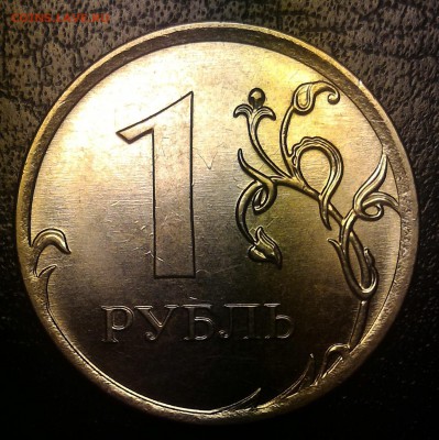 Полный жирный раскол аверса на 1р 2016 г. + БОНУС!! До 04.11 - 1р реверс2