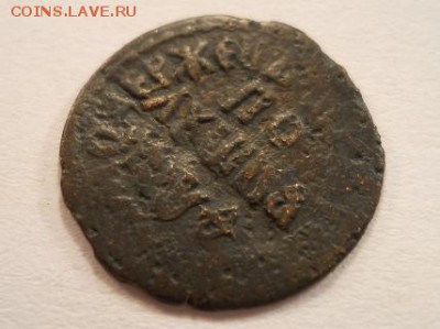 Полушка 1709 - polushka_1709_redkaja (1)