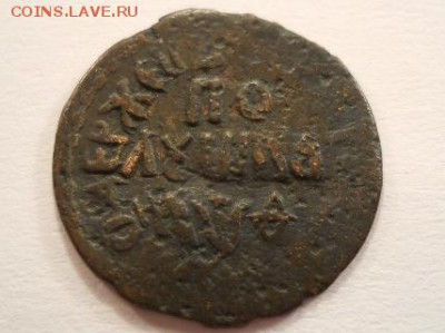Полушка 1709 - polushka_1709_redkaja