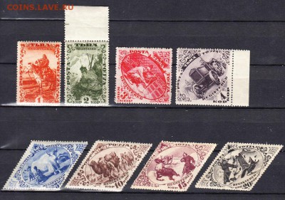 Тува 1934 8м (полная серия) - 55