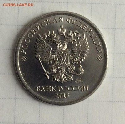 Полные расколы на 1р 2011-16 г. включая Знак рубля! До 04.11 - 2016 аверс.JPG