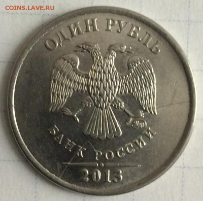 Полные расколы на 1р 2011-16 г. включая Знак рубля! До 04.11 - 2013 аверс.JPG