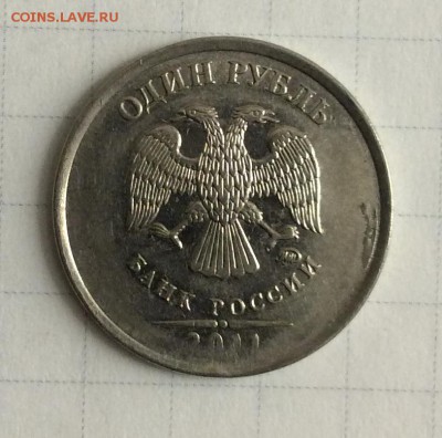 Полные расколы на 1р 2011-16 г. включая Знак рубля! До 04.11 - 2011 аверс 2.JPG