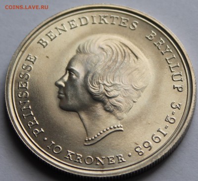 Дания. 10 крон 1968. Серебро. - 2