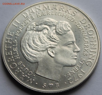 Дания. 10 крон 1972. Серебро. - 2