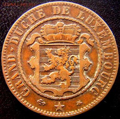 Люксембург_10 сантимов 1865; до 30.10_22.44мск - 11107